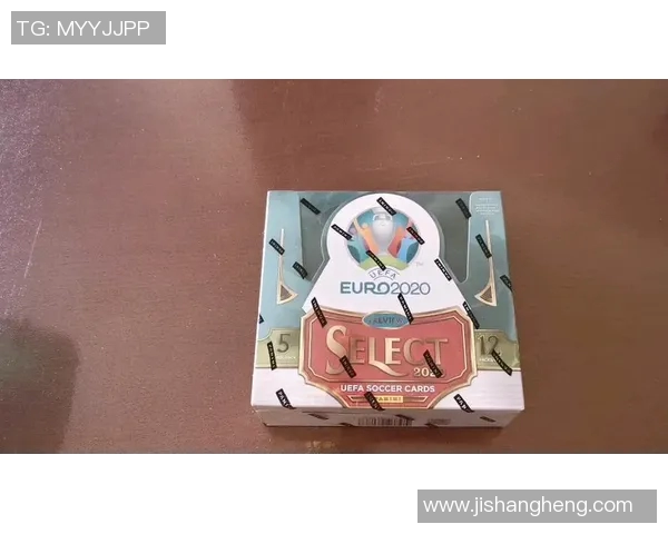 欧洲杯球星卡足球拆盒大揭密 探索收藏热潮背后的精彩故事